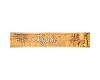 Soul Sticks Kyphi Incense